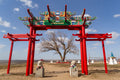 Mongolia